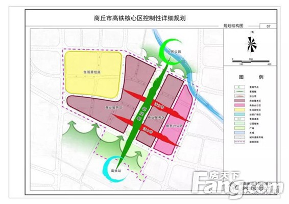 一轴、两带、三片区！商丘市高铁核心区控制性详细规划来了