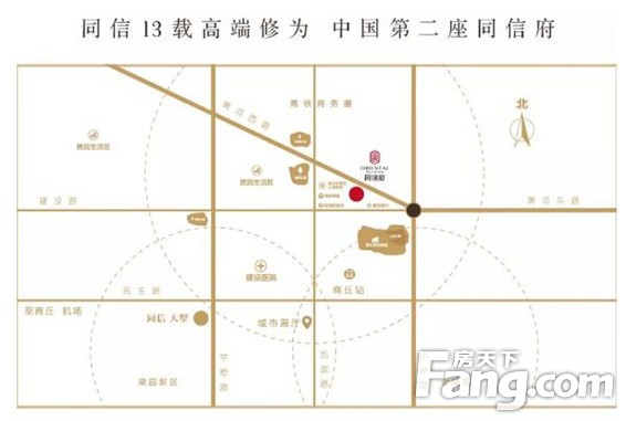 商丘高铁广场北侧绿轴项目预计10月30日主体工程全部封顶