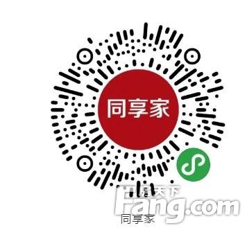 8月宠粉季|天墅新老业主专宠抽奖热力开启！