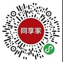 七月工程播报 | 蝉鸣绿荫重，家音如约至！