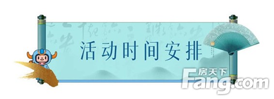 领地健康童蒙诗词书法大赛——那些年背过的苏轼诗词，你还记得吗？