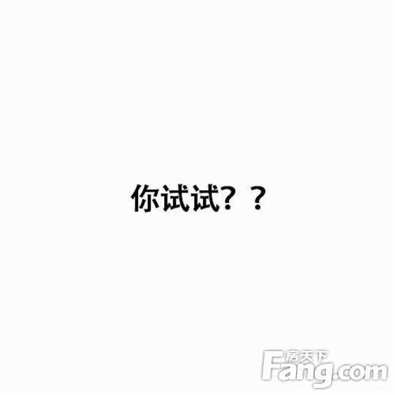 老师的骗学生语录，你竟然信以为真？（内含福利）