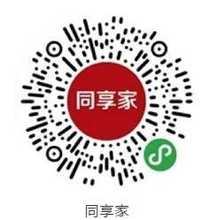 一轴、两带、三片区！商丘市高铁核心区控制性详细规划来了