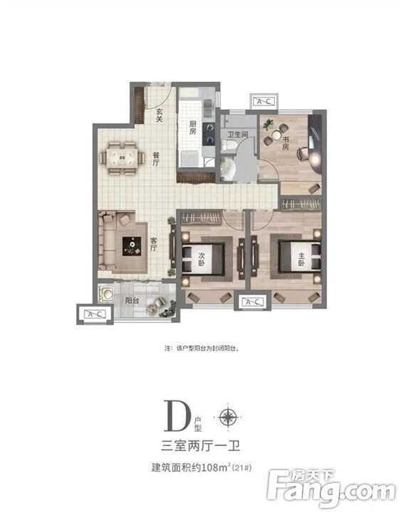 悦珑府 | 10月17日央景楼尊载誉加推，再启新篇