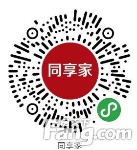 当7月的蝉鸣遇上双开间阳台，结果……