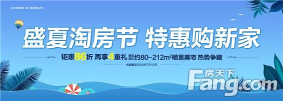 一言不合就爆照，带你探秘置业顾问的工作......