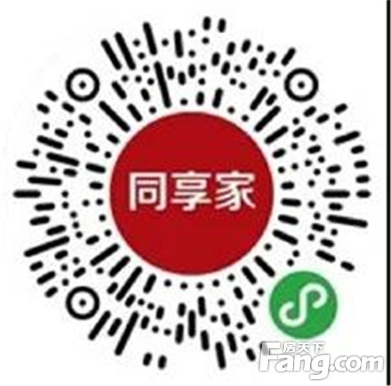 同信府丨好房不降价，品质不打折！