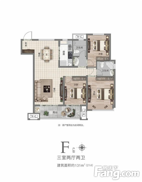 悦珑府 | 10月17日央景楼尊载誉加推，再启新篇