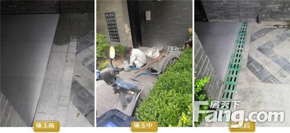 琢玉成器·美好橙园| 商丘建业2020，为美好做更好