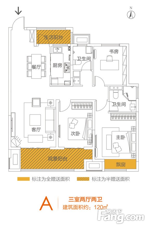 地摊经济火了！在商丘摆摊致富后……买房专业支招！