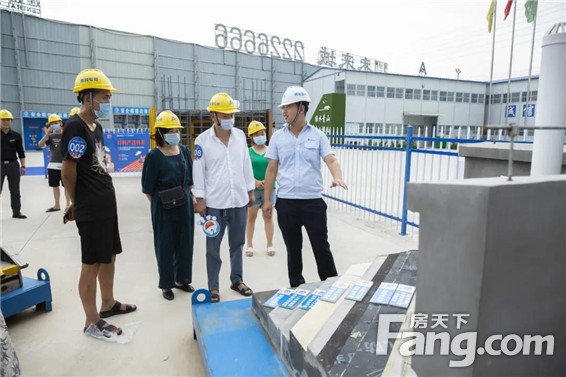 奔赴归家之约，预见未来幸福家！建业未来城“工地开放日”圆满落幕~