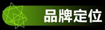 【速伯超级智能健身】2540m²超大空间健身房，强势入驻商丘港汇万达广场！