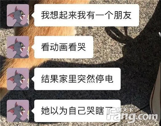 嘘！你不要跟别人说，我有个朋友…（文末有福利）