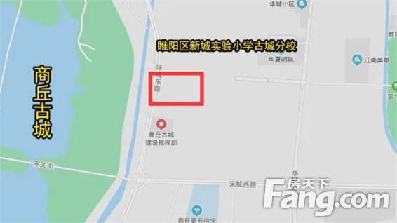 重大利好！商丘古城旁又建新城实验小学古城分校！