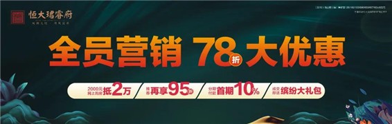 2020不能重启，但你可以重启自己