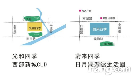 商丘、后浪逆袭！！