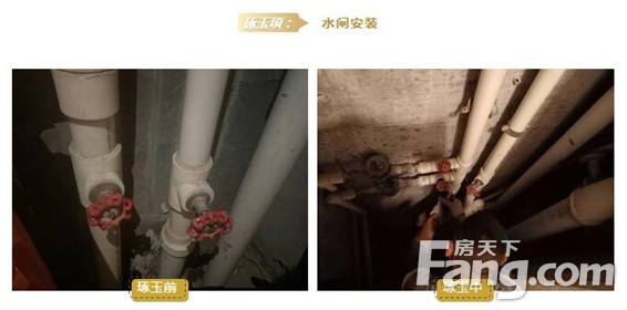 琢玉成器 | 商丘建业2020，为美好做更好