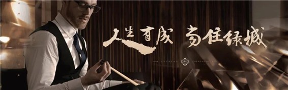 户型赏析 | u型操作台上的『烹饪世界』